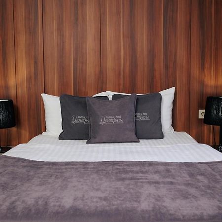 Boutique Hotel Central 리우네 외부 사진