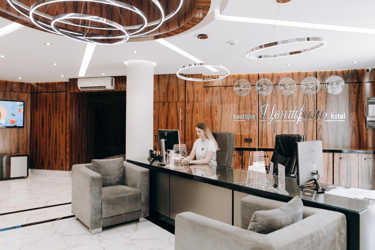 Boutique Hotel Central 리우네 외부 사진
