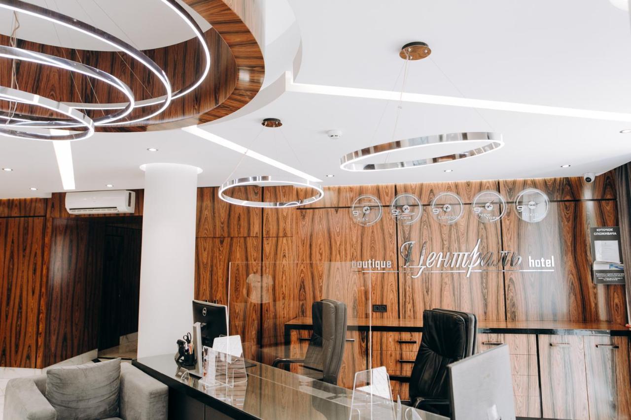 Boutique Hotel Central 리우네 외부 사진